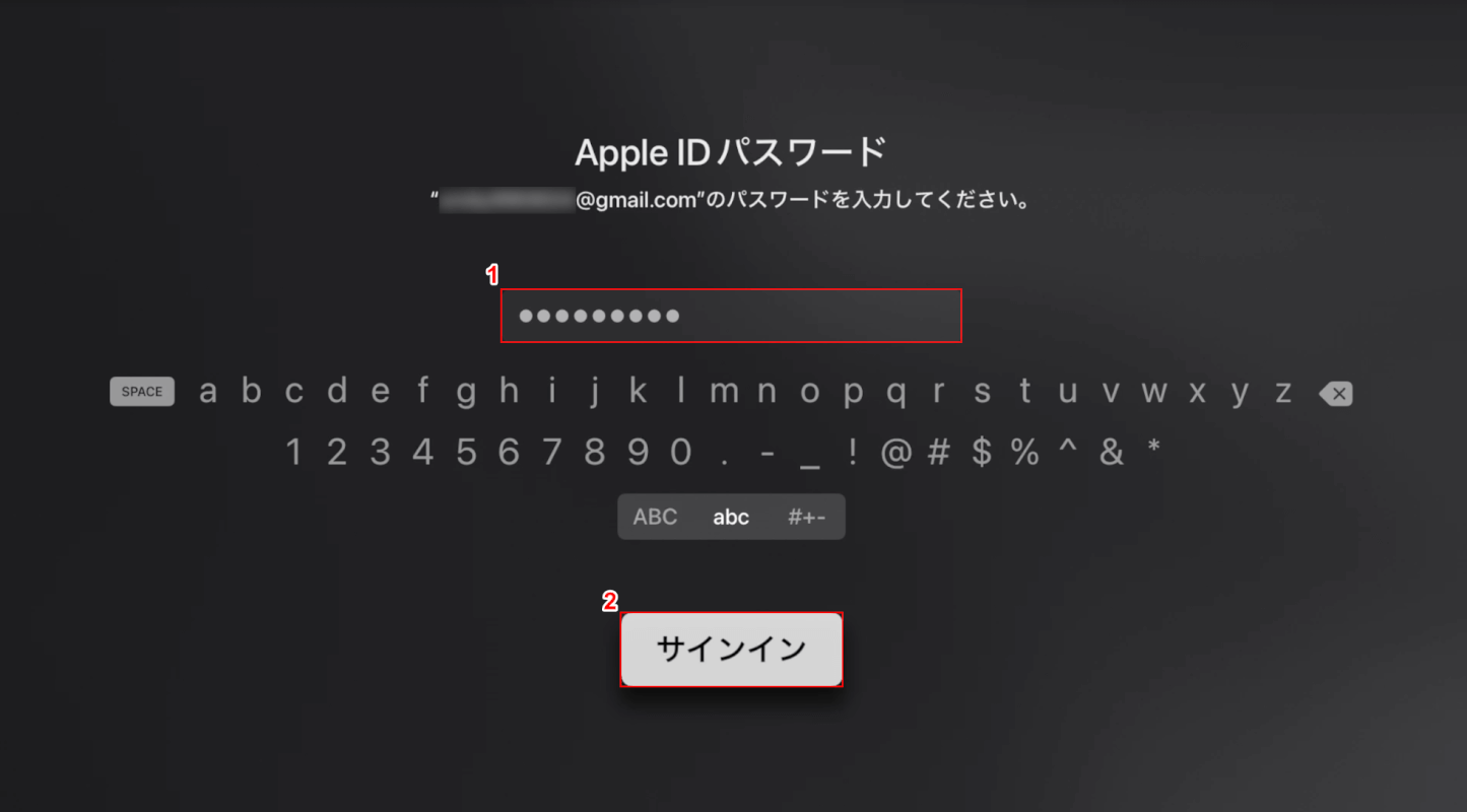 Apple IDパスワードを入力する
