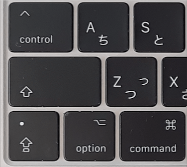 JISキーボードのcontrolキーの位置