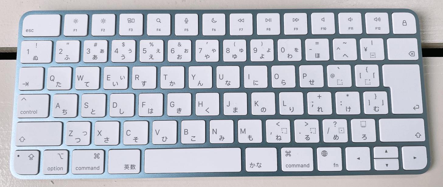 テンキー付きMagic Keyboardについて｜りんごはっく