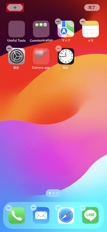 ホーム画面を長押しして左下の「+」マークをタップする